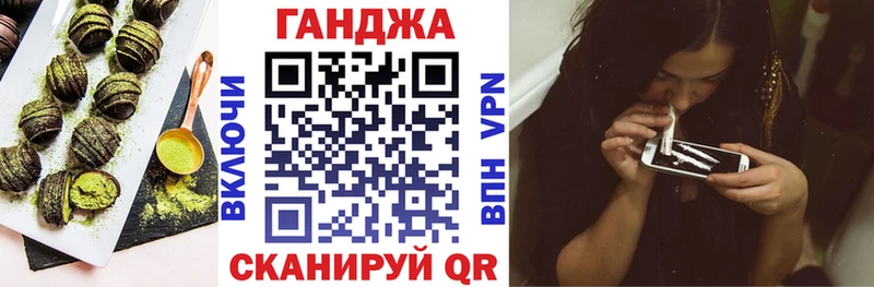 кракен ТОР Шенкурск Canna-Cookies конопля