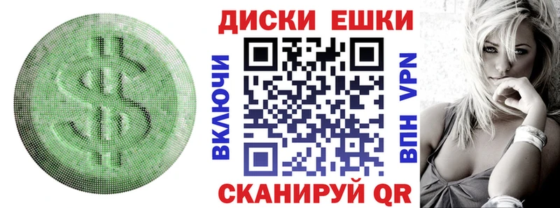 mega зеркало  Шенкурск  ЭКСТАЗИ 280 MDMA 