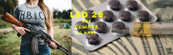 кокаин колумбия Баксан