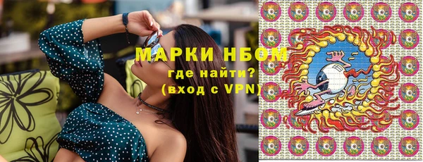 крисы Балабаново