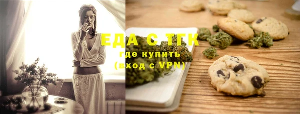 гидропоника Балахна