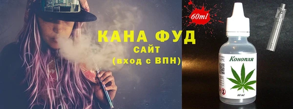 крисы Балабаново