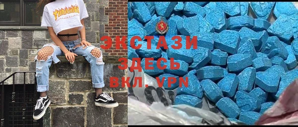 крисы Балабаново
