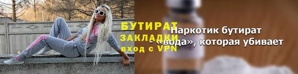 кокаин колумбия Баксан