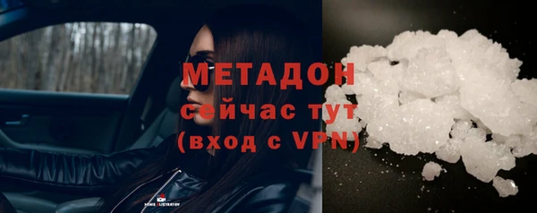кокаин колумбия Баксан
