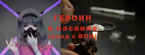 кокаин колумбия Баксан