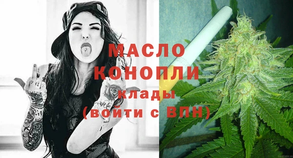 крисы Балабаново