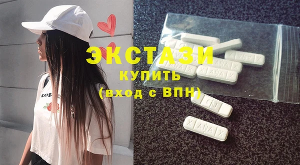 каннабис Белокуриха