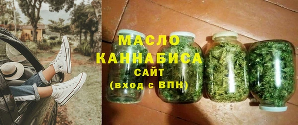 гидропоника Балахна