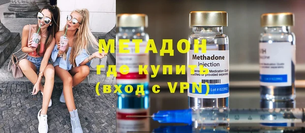 гидропоника Балахна