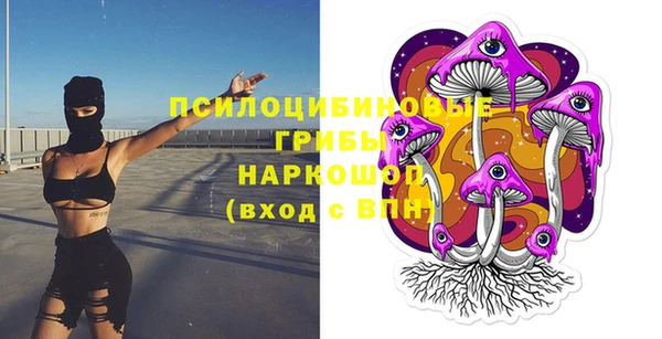 кокаин колумбия Баксан