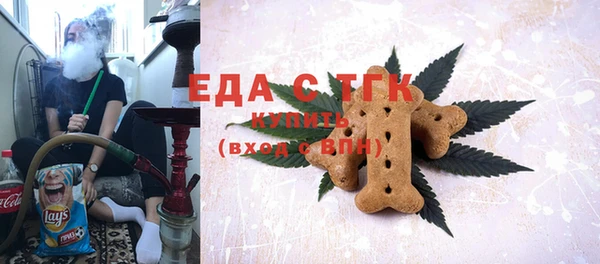 крисы Балабаново