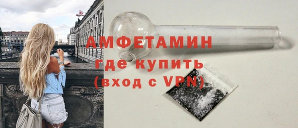 крисы Балабаново