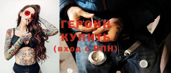 кокаин колумбия Баксан