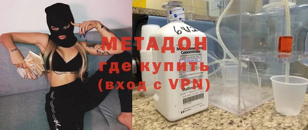 кокаин колумбия Баксан