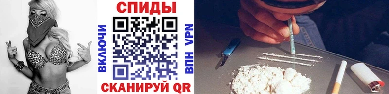 даркнет сайт Шенкурск МЕТАМФЕТАМИН Methamphetamine